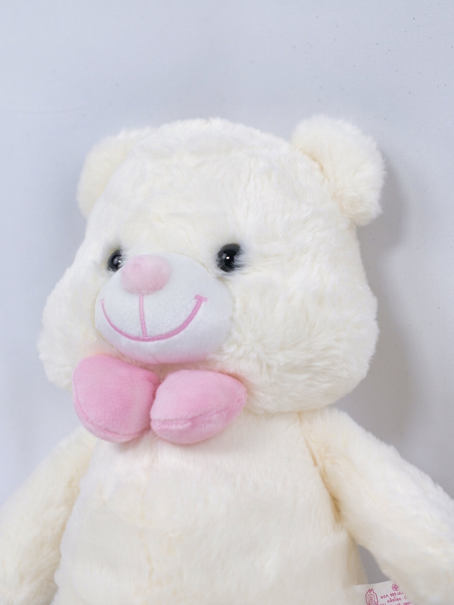 Smiling cream 15in teddy bear - Farm-Sook Flowers & Coffee