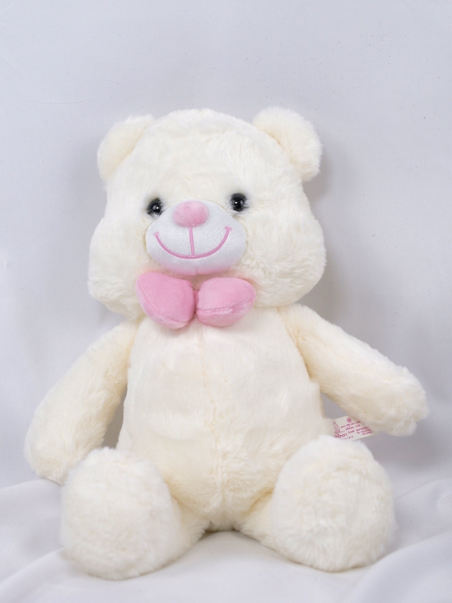 Smiling cream 15in teddy bear - Farm-Sook Flowers & Coffee